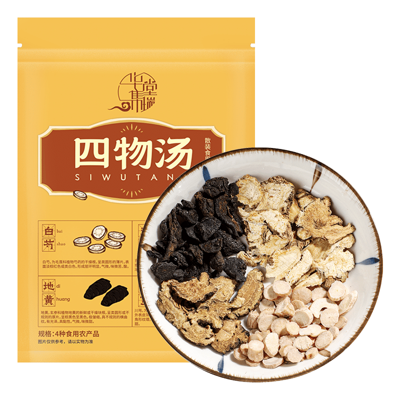 华堂集瑞四物汤 40 克