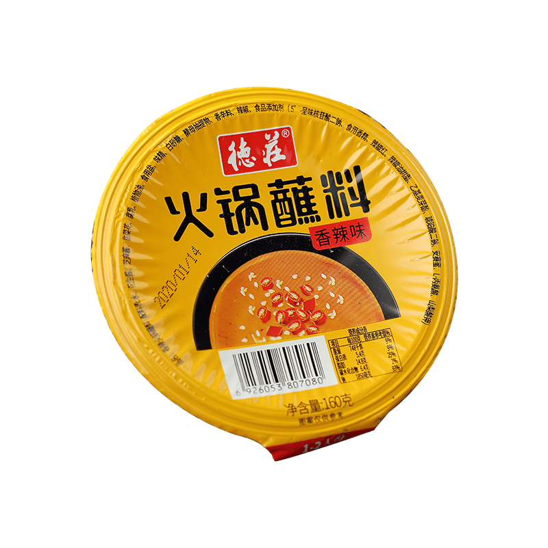 Dezhuang Spicy Hot Pot Dipping Sauce (Bowl Pack) 160 g