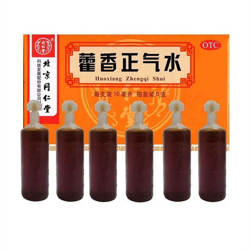 Beijing Tong Ren Tang Huo Xiang Zheng Qi Water 1 กล่อง