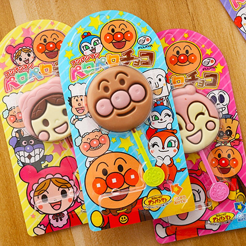 weee product zoom image