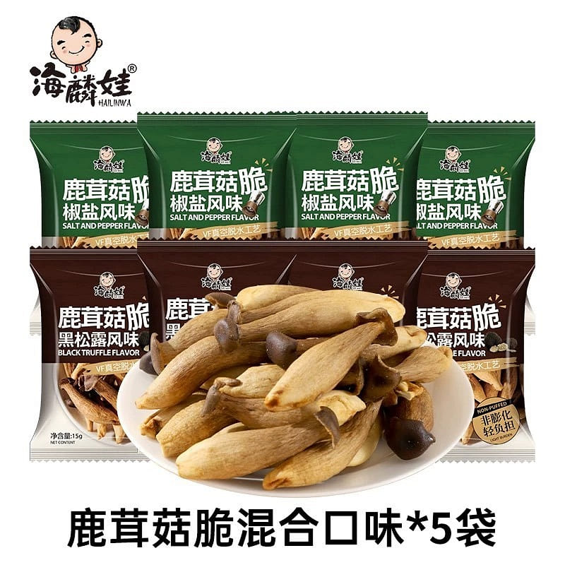 weee product zoom image