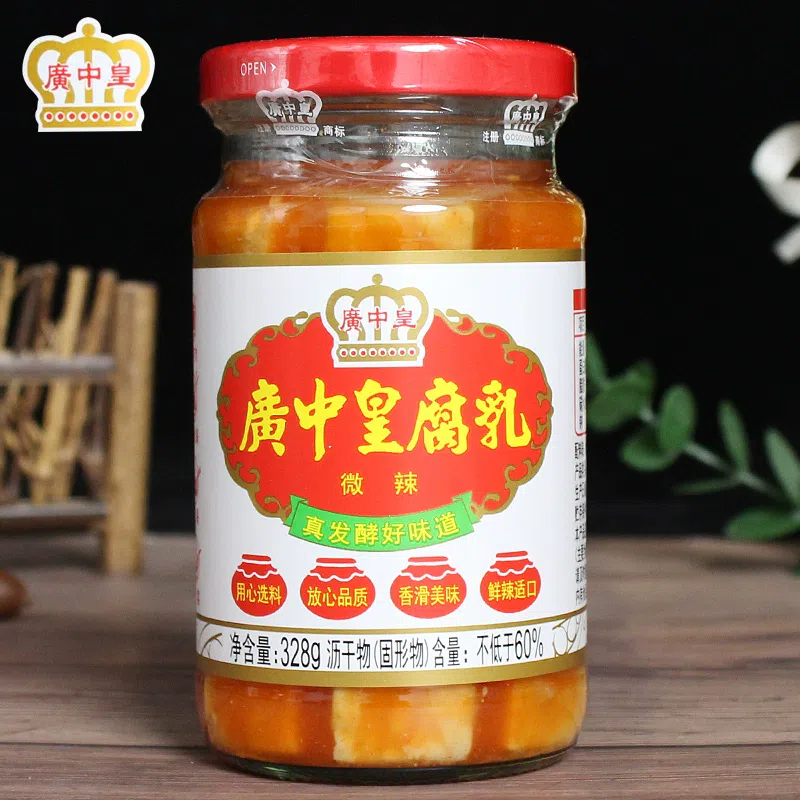 广东开平广中皇零添加豆腐乳大块原味辣蘸料卤腐乳白方酱豆腐【微辣】328g*1瓶 328 克