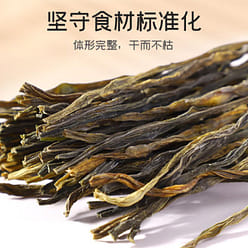 Dried Long Beans Dehydrated 120g 120 g