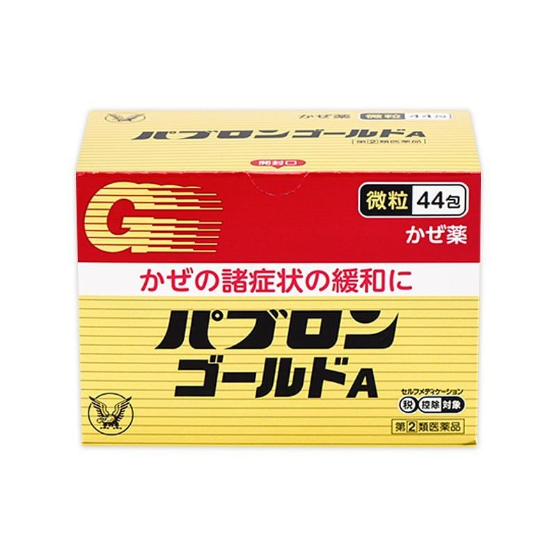 JAPAN Taisho Baibaoneng cold medicine 44 packs 1 케이스
