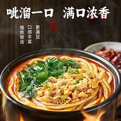 potato starch noodles 320 g