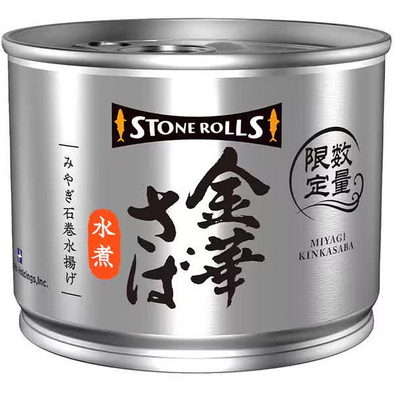 Stonrolls Kinka Mackerel Boiled 190g 1 each