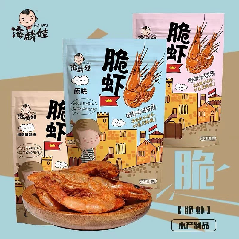 Crispy Dried Shrimp, 18g*3 bags, Original & Spicy Salt & Pepper 3 Flavors Mixed 54 그램