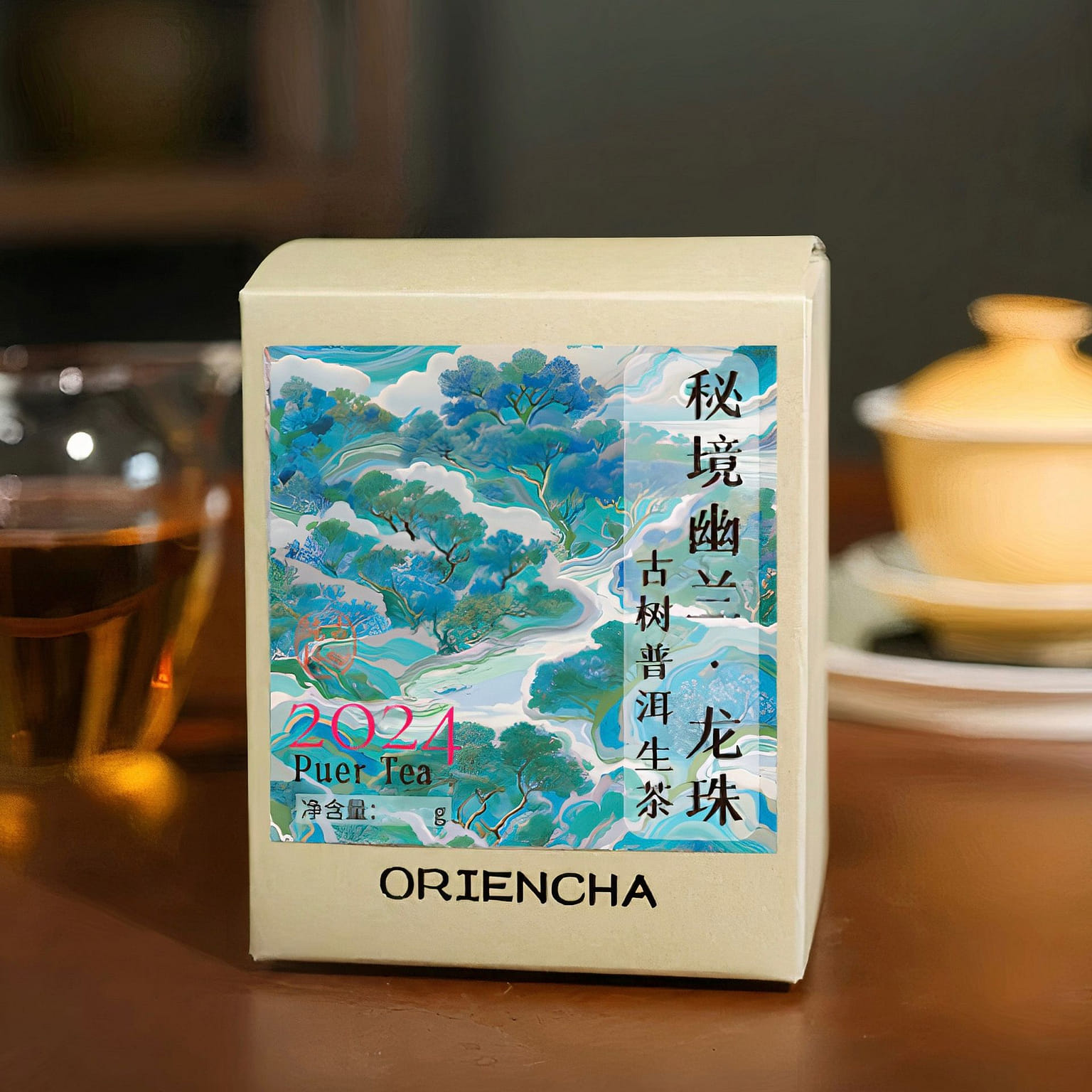 Mijing Youlan Puerh Raw Tea Dragon Ball 10 balls 60 그램