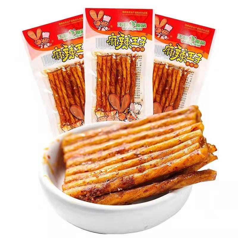 Yufeng Spicy Vegetable Beef Tendon and Chili Bar 18g Spicy Gluten 5 Pack 90 グラム
