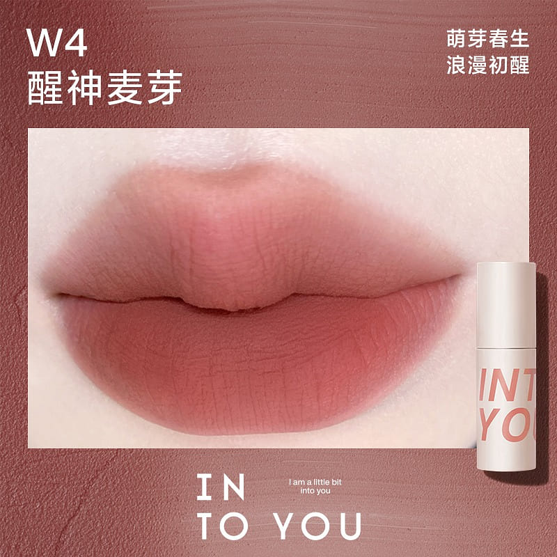 INTO YOU Customized Airy Lip Mud W4 1 개입