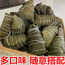 Jiaxing flavor zongzi 120g*1pcs 120 g