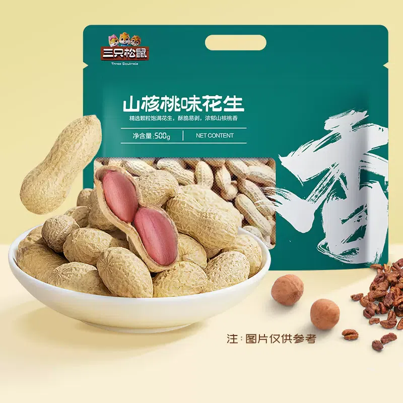 Three Squirrels Shelled Peanuts Walnut Flavor 500 그램