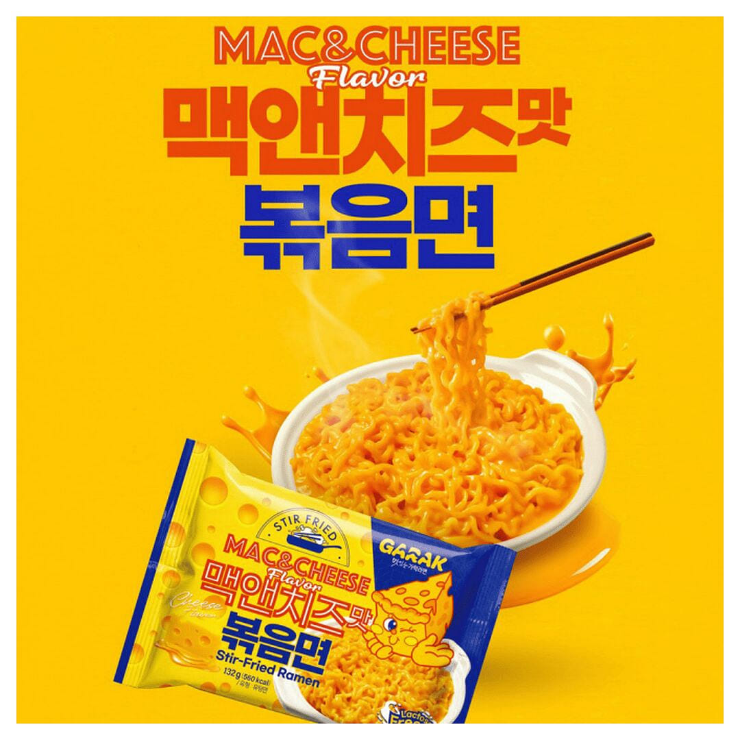 GARAK 가락 맥앤치즈 볶음면 132 그램*4 개