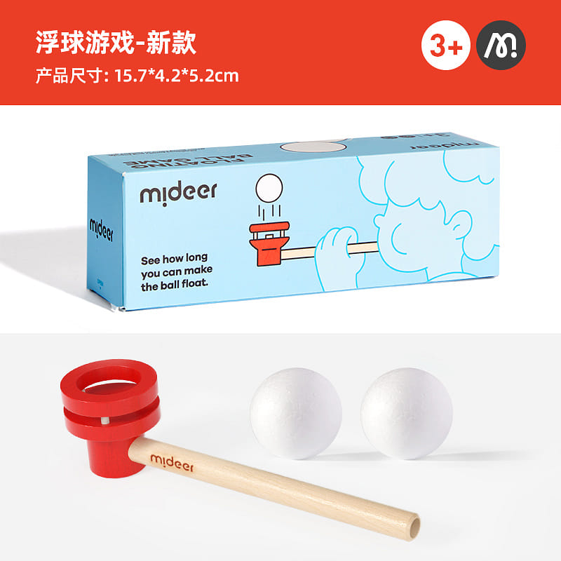 Blow ball floating ball toy *1 1 カウント