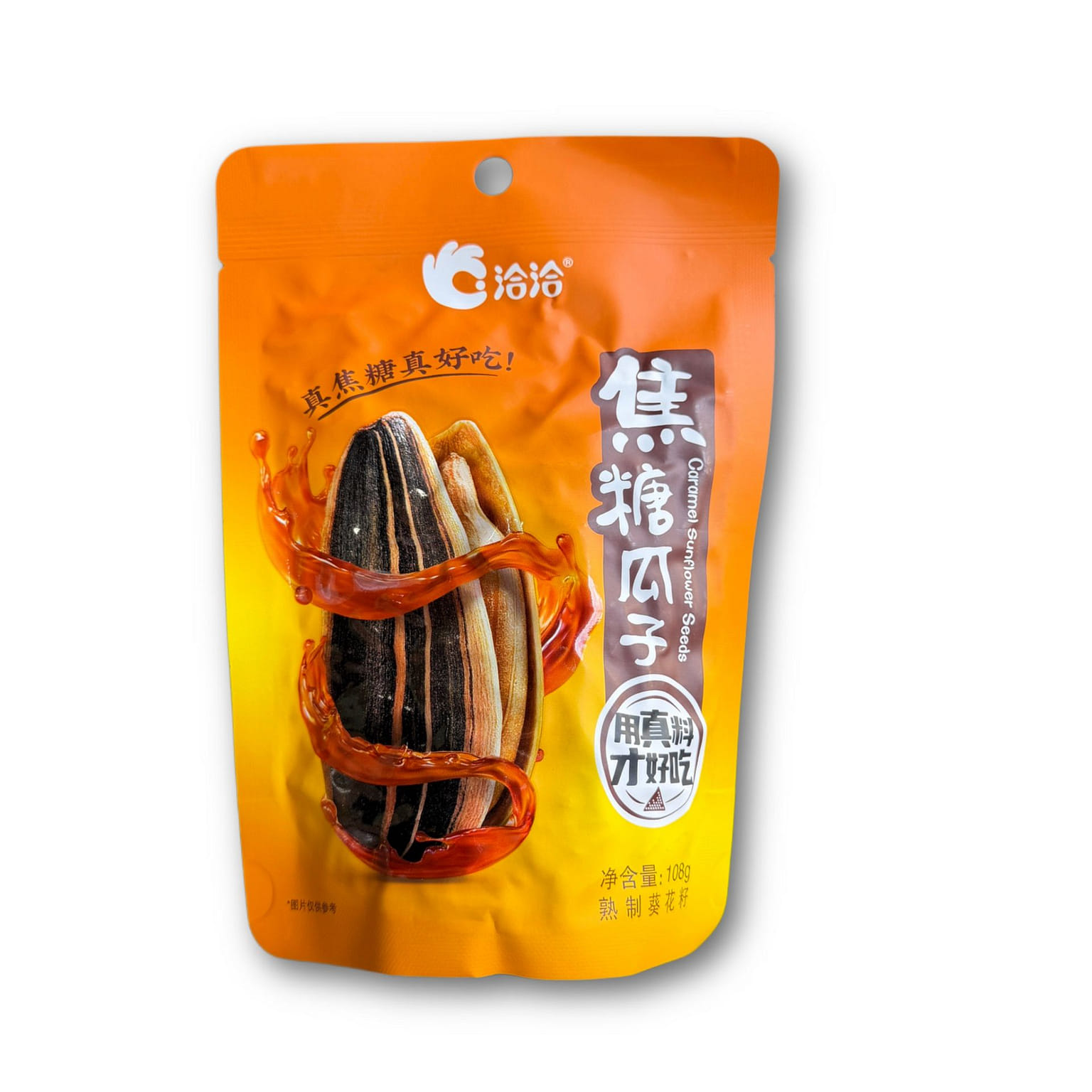 Qiaqia Caramel flavored Sunflower Seeds 108g/bag 1 pack