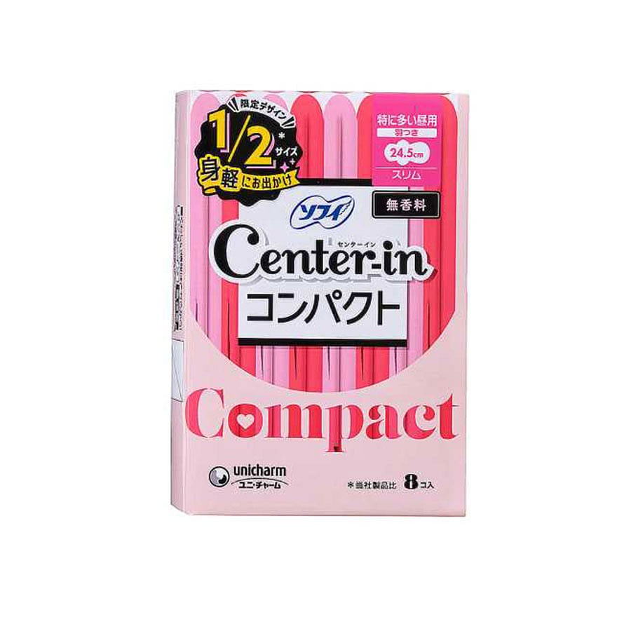 SOFY Center-in compact Portable 24.5cm Daily Unscented 8pcs 1 개입