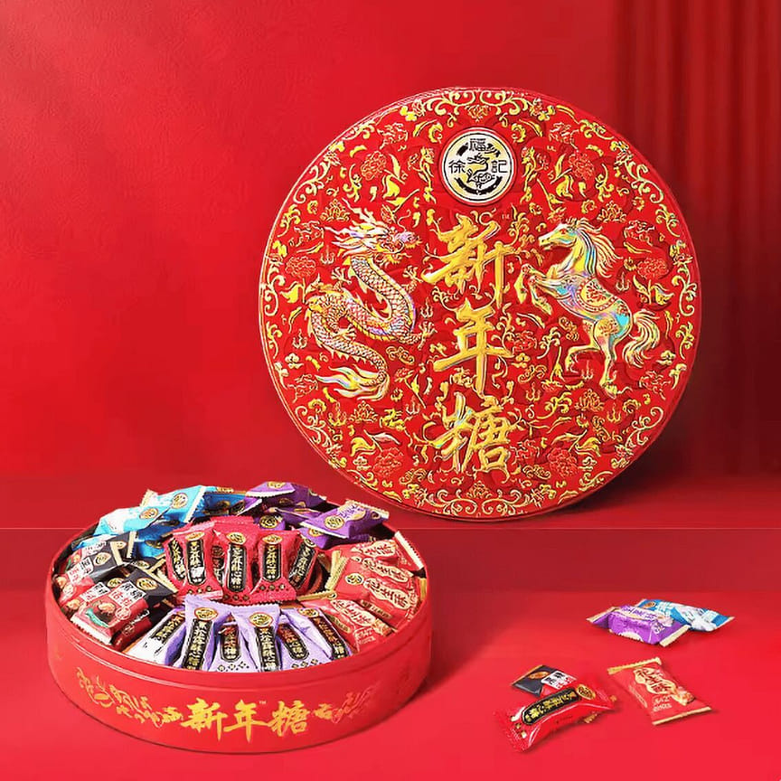 weee product zoom image