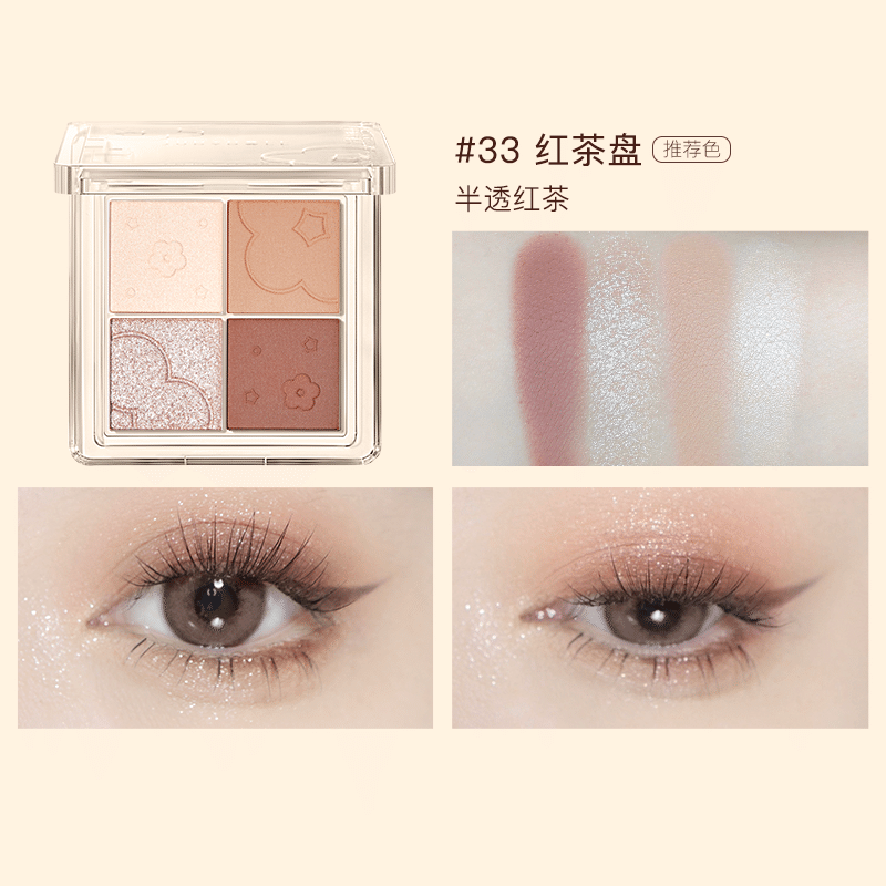 Judydoll 4 Color Eyeshadow #33 1 cái