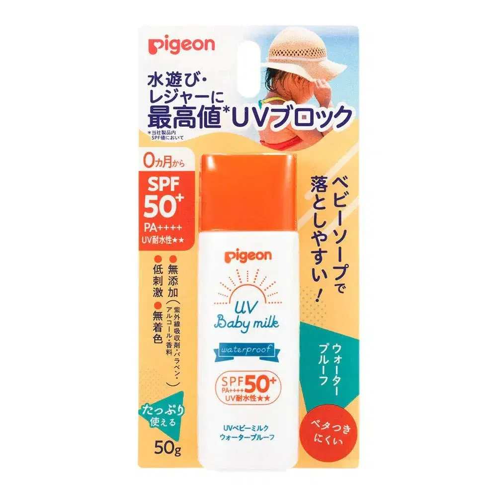 Pigeon UV baby milk spf50+ PA+++ waterproof 50 그램