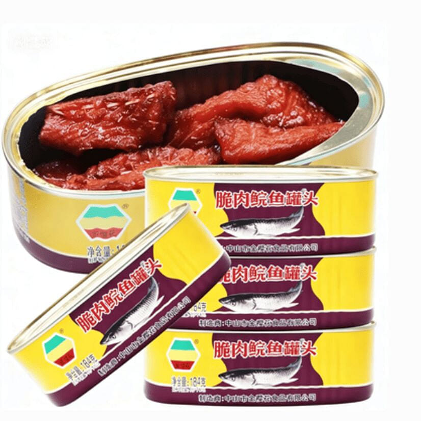 Canned golden cherry pomfret 184g*1 can. 184 กรัม