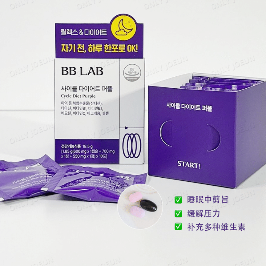 weee product zoom image