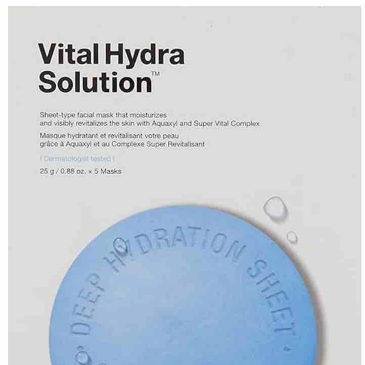 Dr. Jart+ Dermask waterjet vital hydra solution (25g x 5) 5 개입