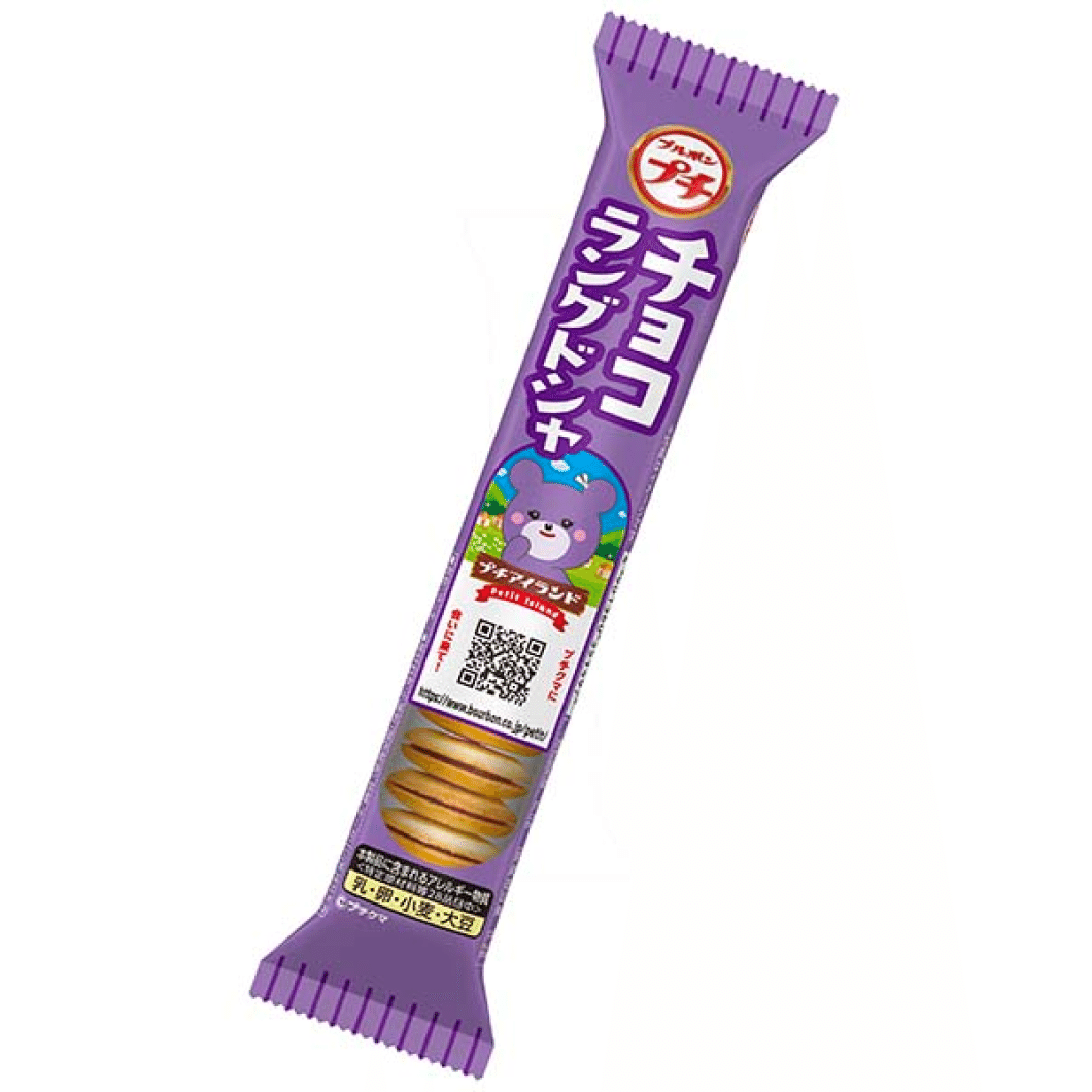 버번 쁘띠 초콜릿 1 백 (42g) 1 개입