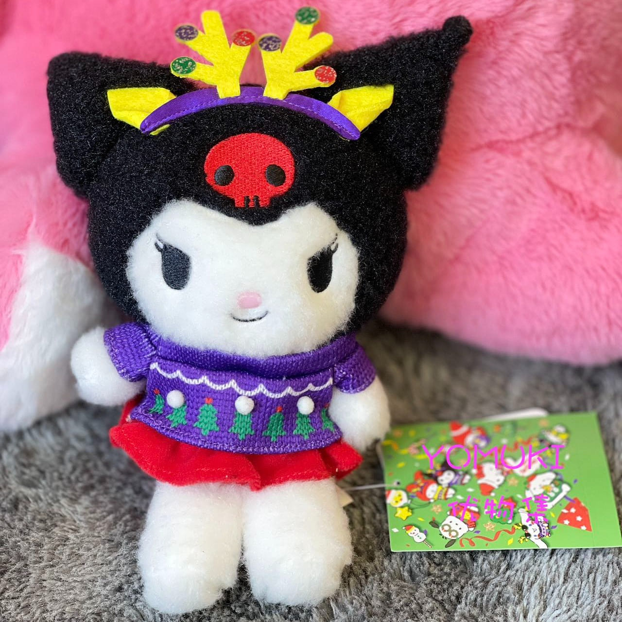 Sanrio Christmas limited Plush-Kuromi 1 ส่วน