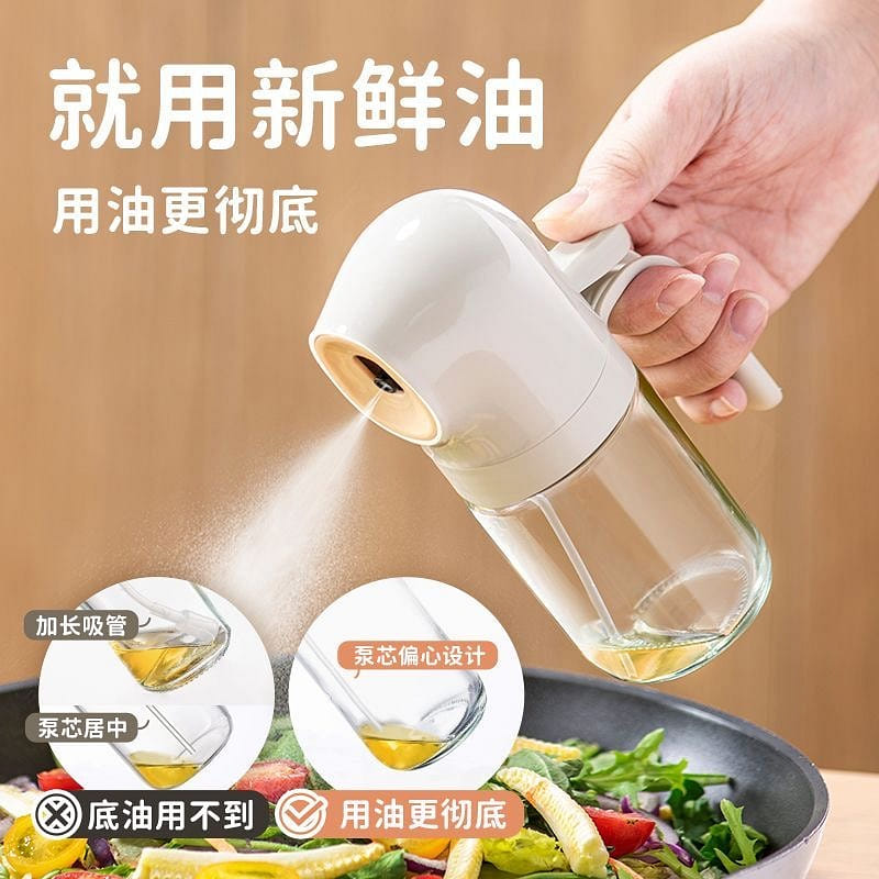Spray Bottle Kitchen Spray Pot 180ML White 1 병