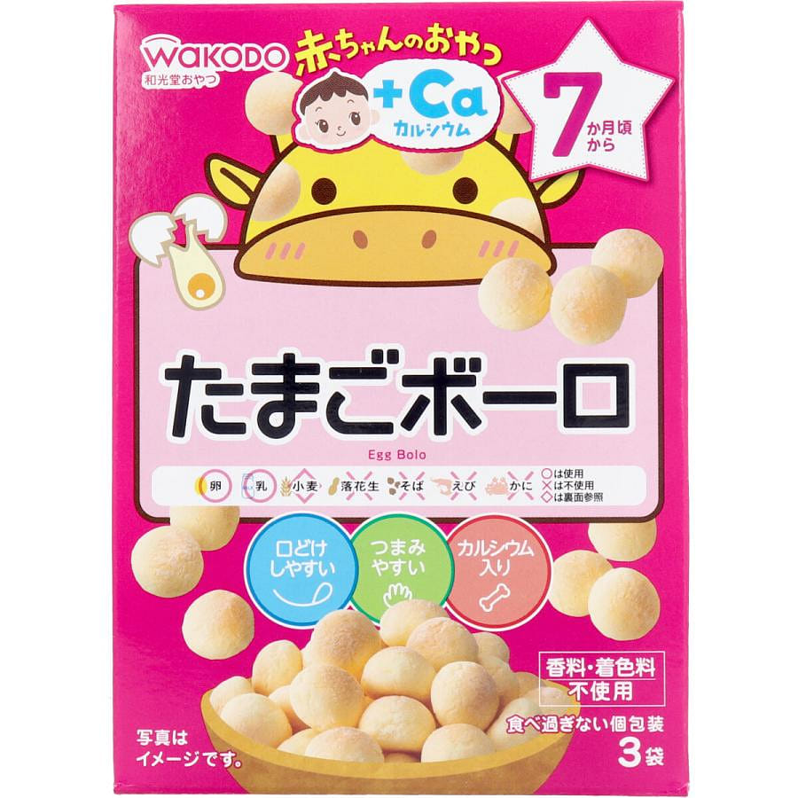 WAKODO Infant snacks egg-boro for 7 months+ 3pcs 45 그램
