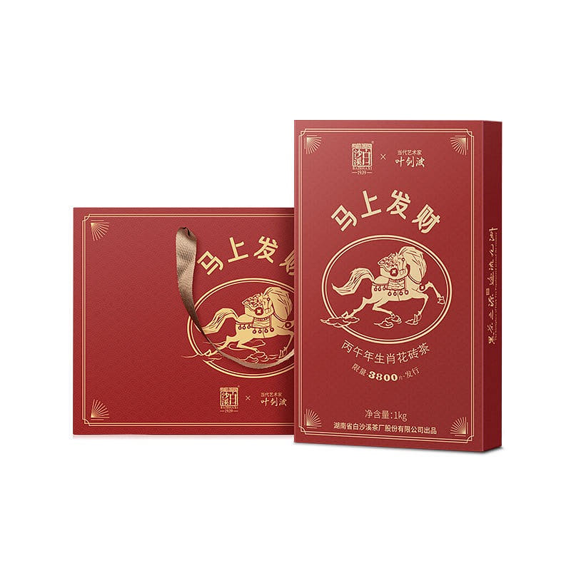 Fortune Horse 2026 Year of the Horse Limited Tea 1000 g