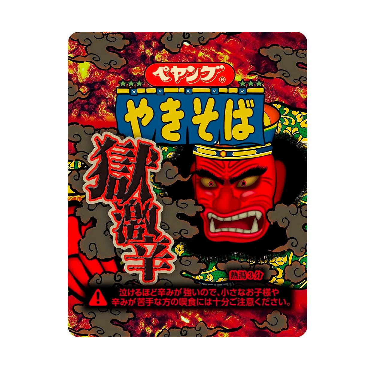 Noodles PEYOUNG YAKISOBA Stir Fried Hot Chili 119g 1 ส่วน