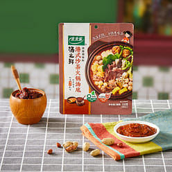 Lady Lok Soup Fresh Hong Kong style satay hot pot soup base seasoning 200 g