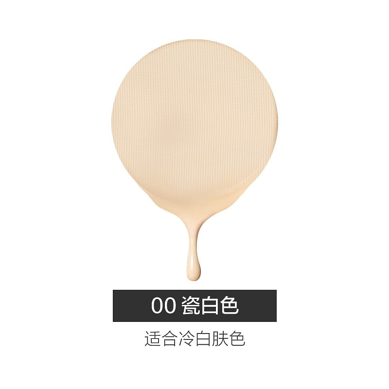 Love fire matte makeup air cushion cream 00 porcelain white 14g 14 グラム