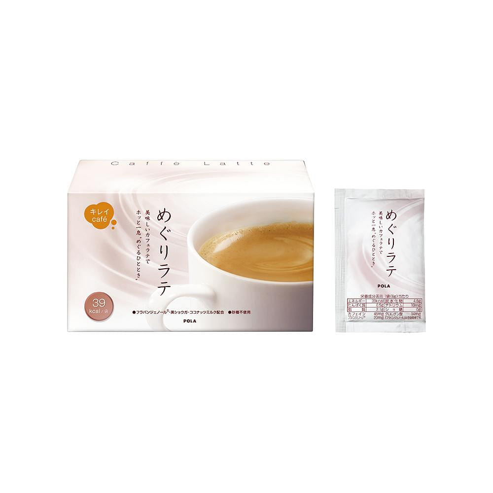 キレイCAFE めぐりラテ (8g×90袋) 1 個