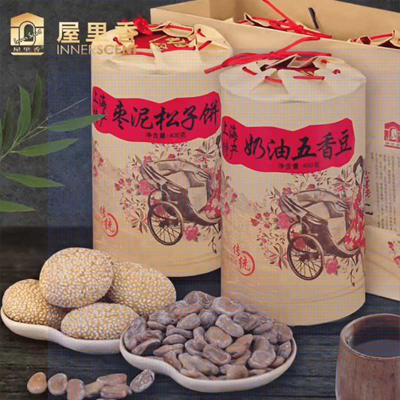 weee product zoom image