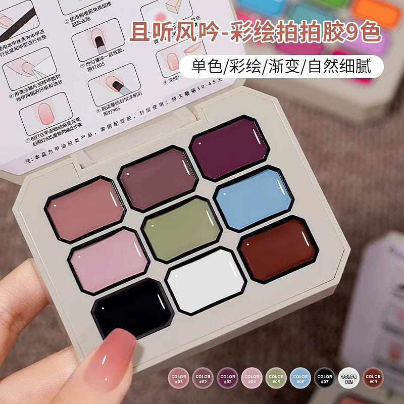 DIY Painted Nail Art Pat-Pat Gel#1 1 케이스
