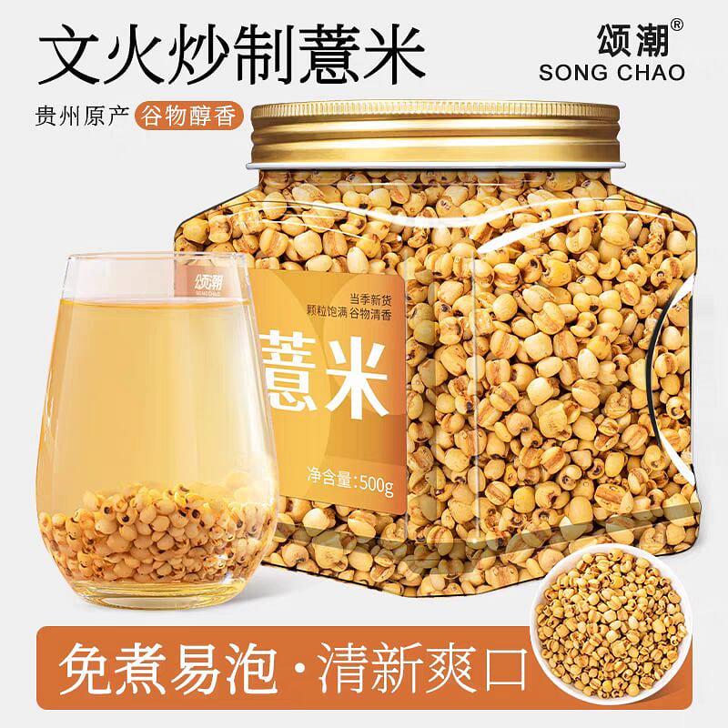 weee product zoom image