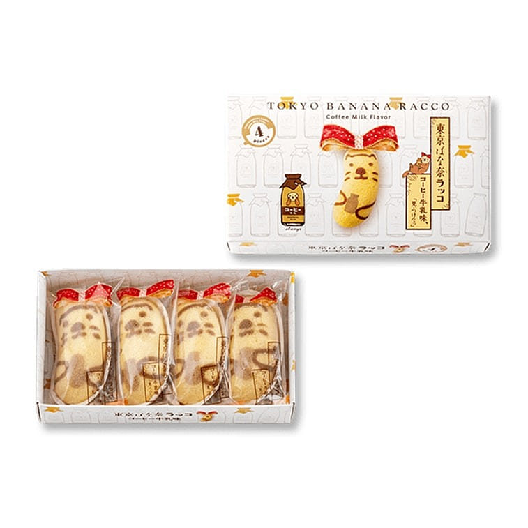 Tokyo Banana Cake Coffee Milk 4 pieces 4 count