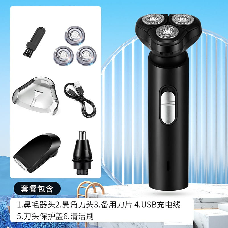 Shuwick|Men's Electric Shaver S900 3 In 1 And spare blades Black 1 each