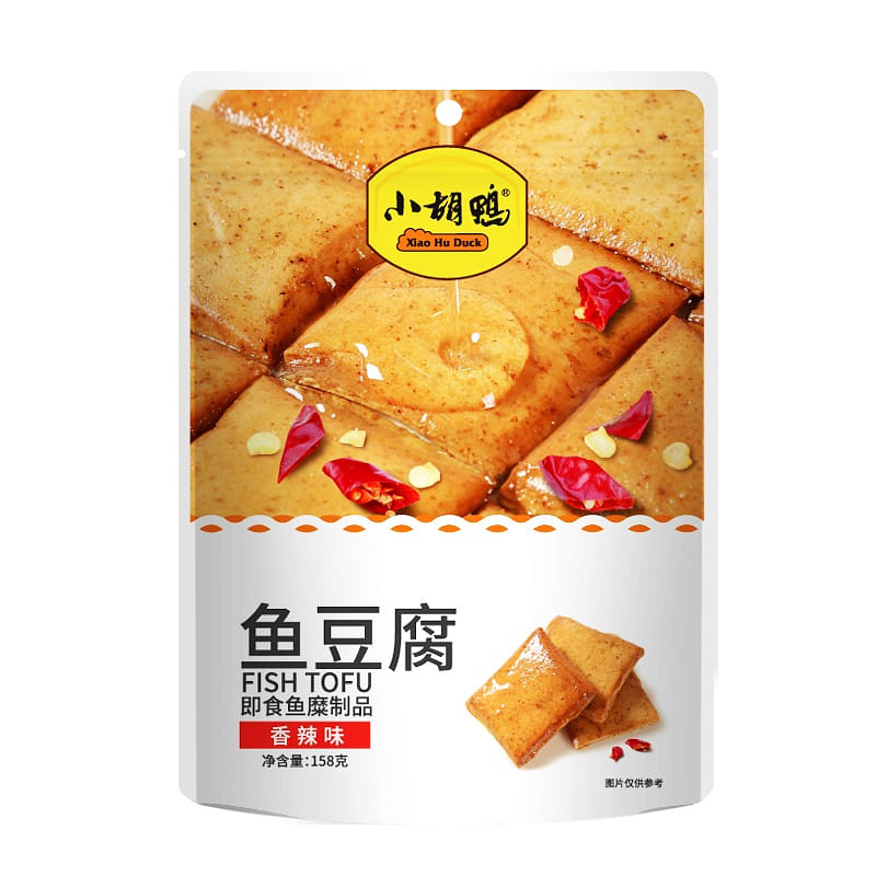 Xiaohuya spicy fish tofu 158g 158 กรัม