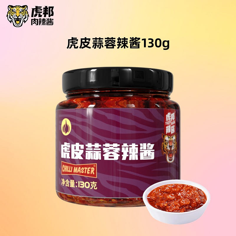 TIGER BANG Chili Sauce | Chili Garlic Sauce 130 그램
