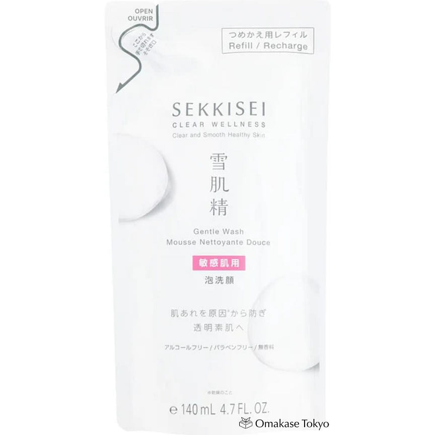 weee product zoom image