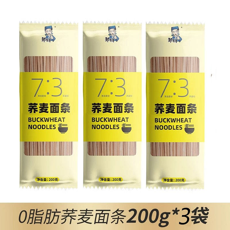 0 fat buckwheat noodles low fat staple food 600g 600 그램