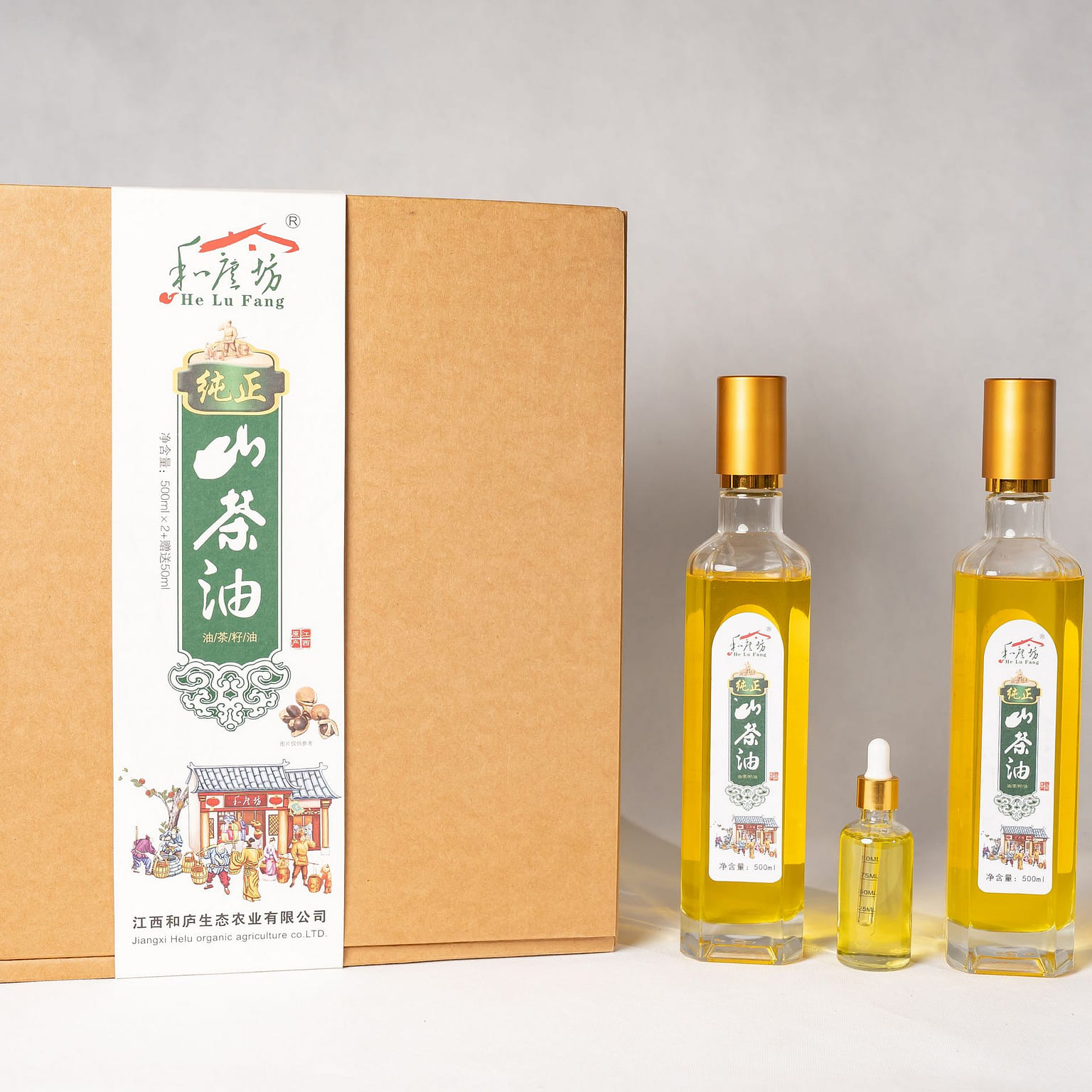 He Lu Fang USDA Organic Camellia Oil 1L Gift 37 oz