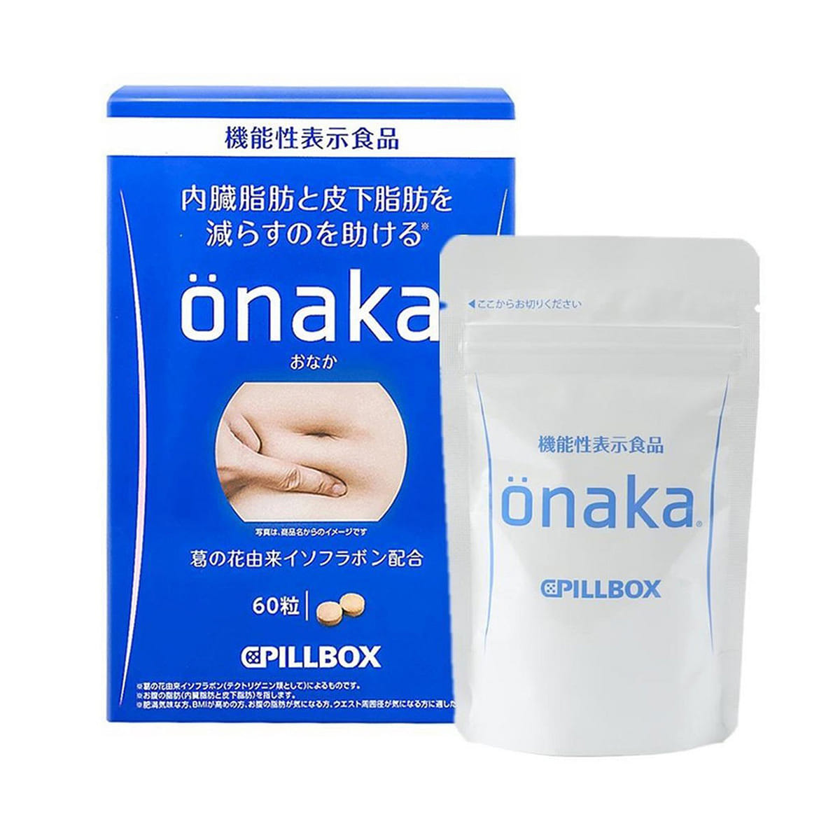 Pillbox Onaka 60 Tablets 60 개입