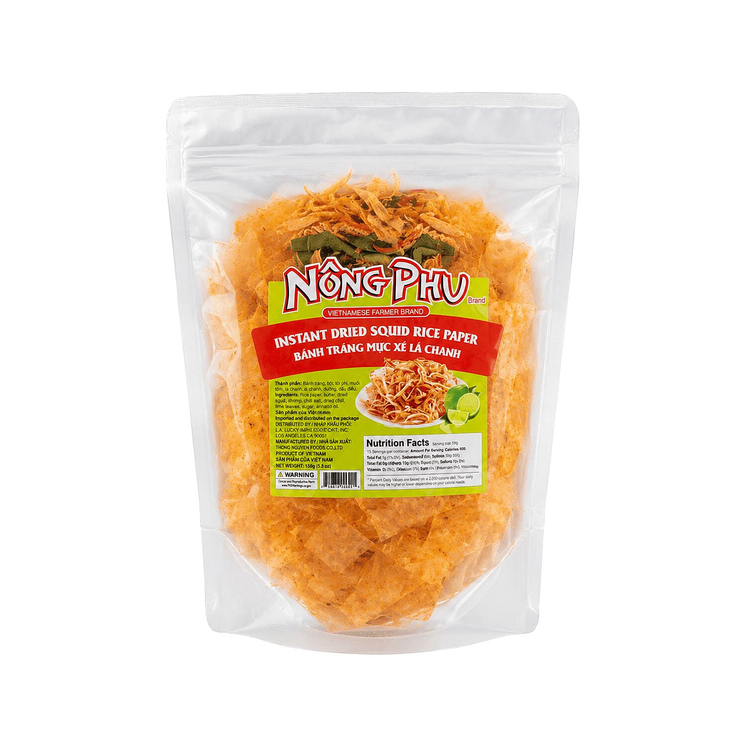 Dried Squid Rice Paper 5.3 oz