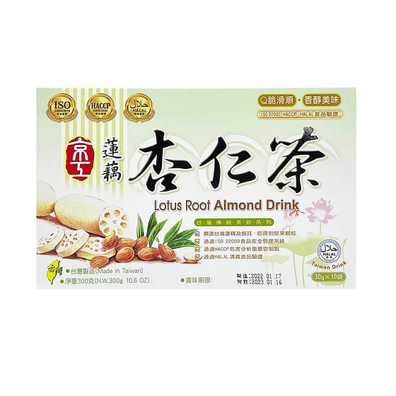 weee_instant_KINGKUNG Lotus Root Almond Drink 10pcs 300 g