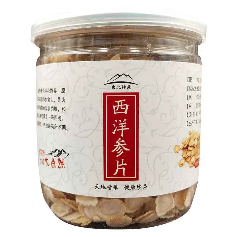 American ginseng top slice 250g1 bottle 259 g