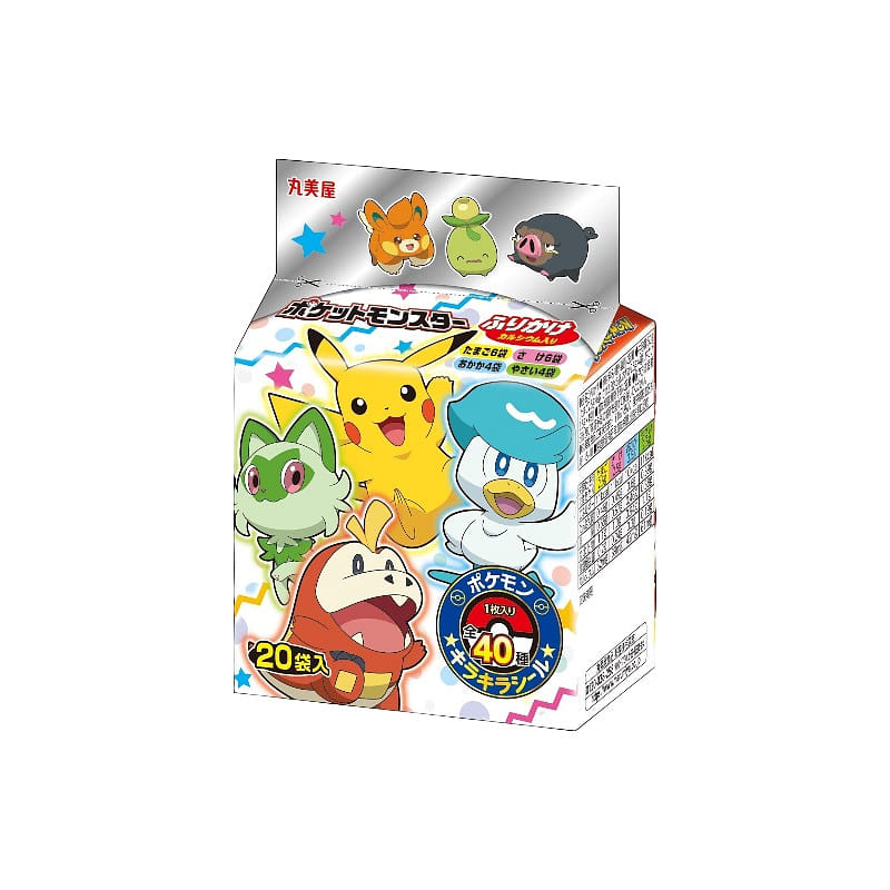 Pikachu Sprinkled Rice Roasted 20bags 20 개입